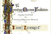 J-RosenquistCertificate