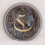 letter_c