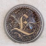 letter_e