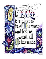 print_lord