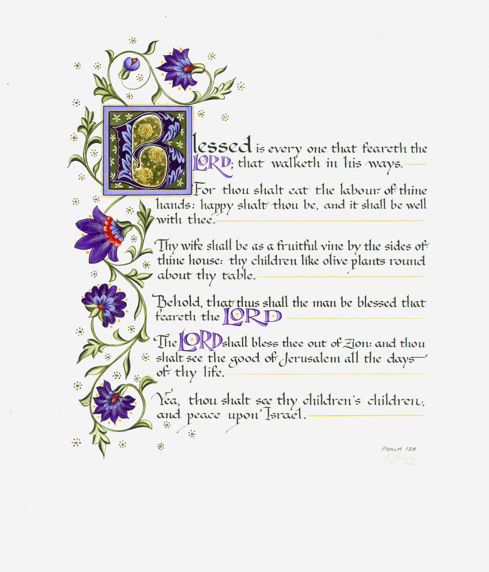 print_psalm