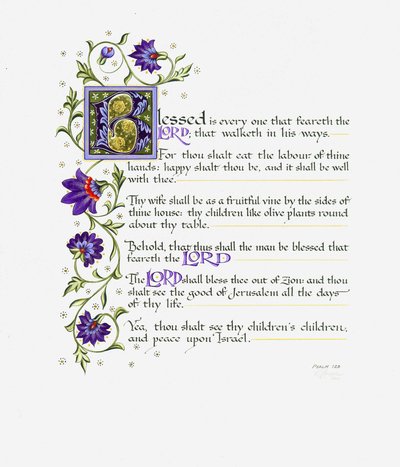 print_psalm