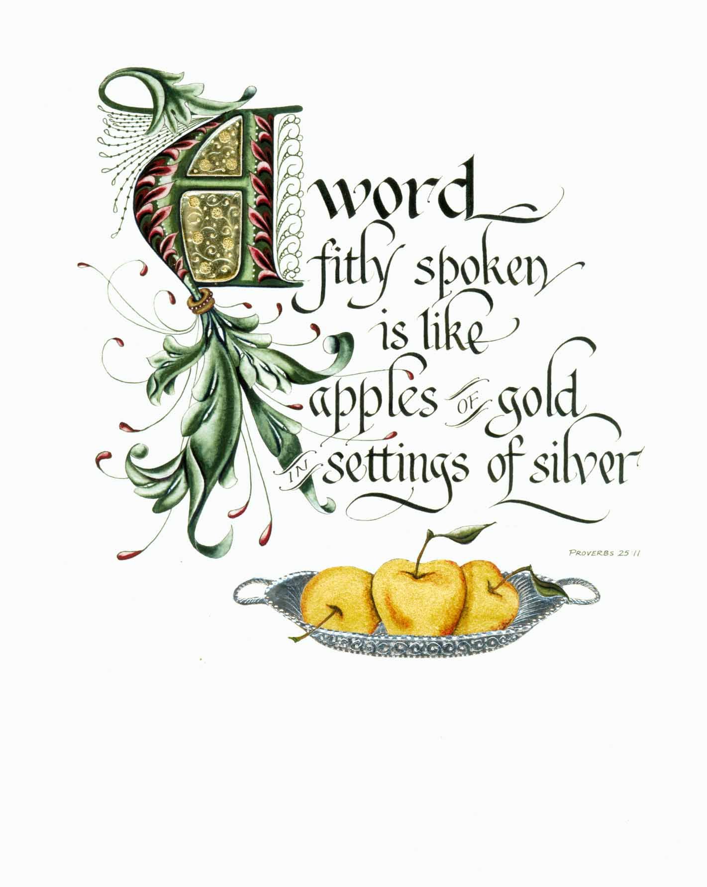 print_word